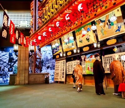 Osaka Museum of History