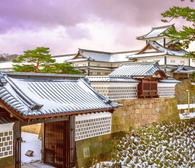 Kanazawa Castle Park