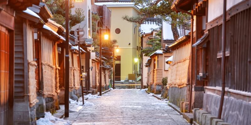 Nagamachi Samurai District