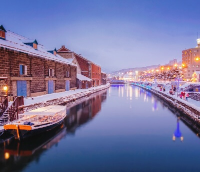 Otaru Canal
