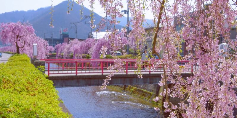 Tendo-Onsen