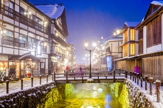 Ginzan-Onsen