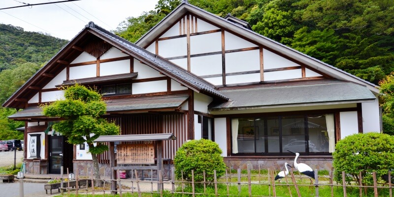 Kono-yu-of-kinosaki-onsen