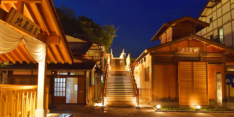 Kusatsu-Onsen