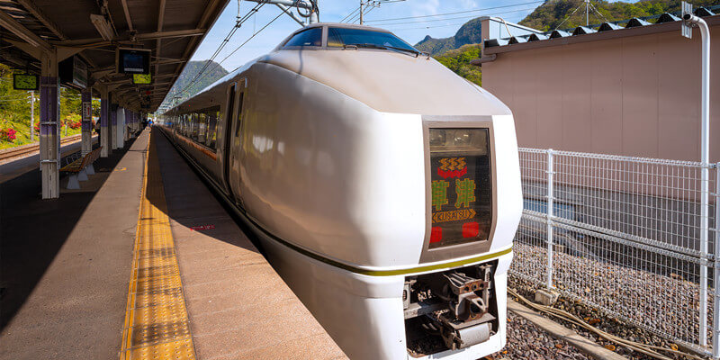 express-train-to-kusatsu