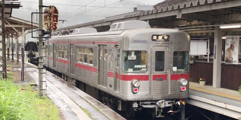 Nagano-Dentetsu-Nagano-Line