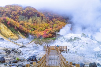 noboribetsu-onsen