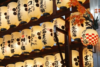 japan-lantern