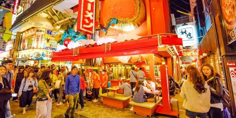 yatai-in-osaka-japan