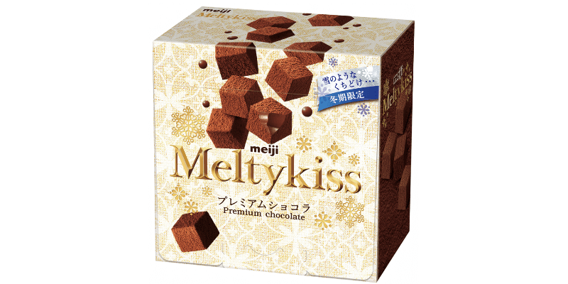 meiji-meltykis