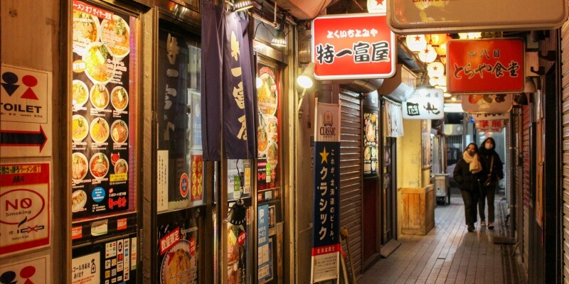 sapporo-ramen-alley