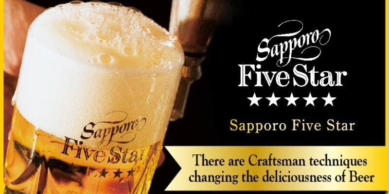 sapporo-five-star