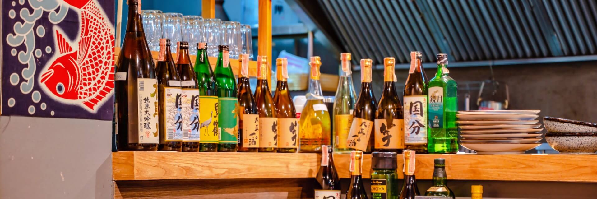 sake-soju