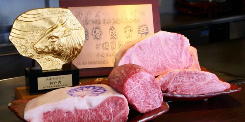 certified-kobe-beef-trademark