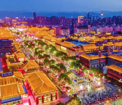 The Great Tang All Day Mall