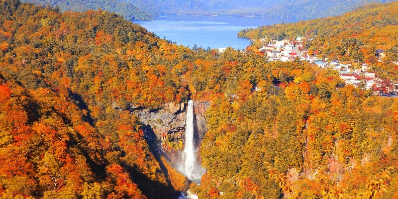 Kegon Falls
