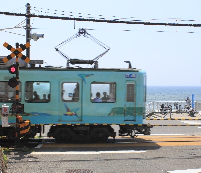 Enoshima Island