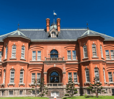 The Former Hokkaido Government Office