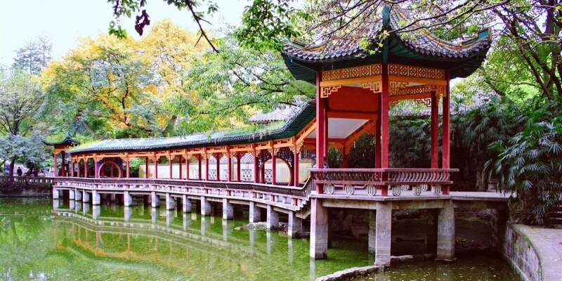 Eling Park