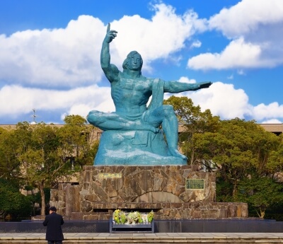 Nagasaki Peace Park