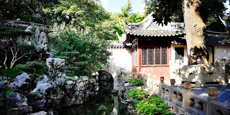 Yu Garden
