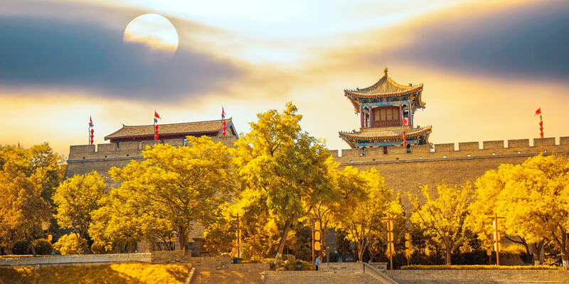 Xian City Wall