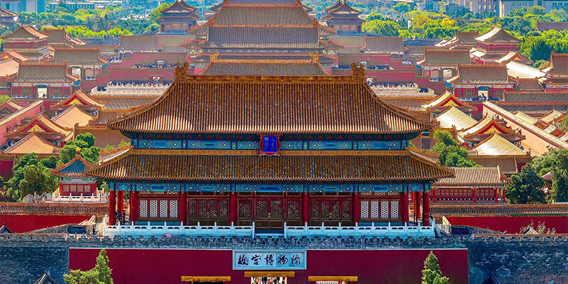 Forbidden City