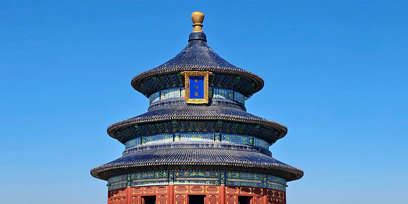 Temple of Heaven
