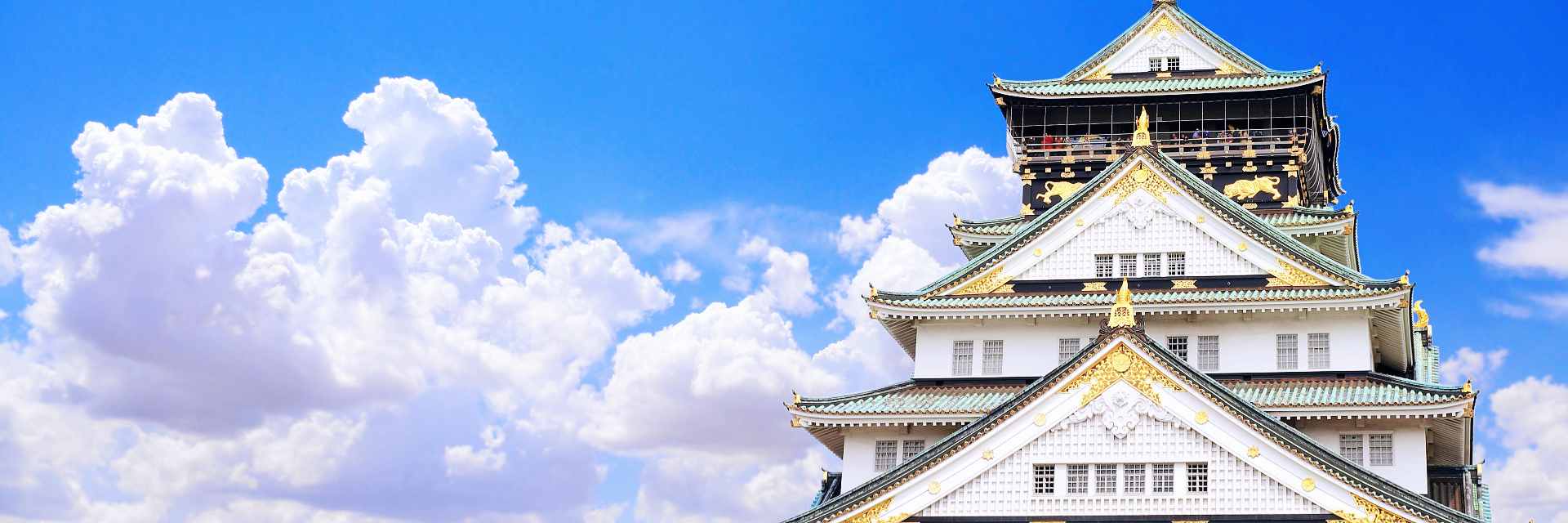 Horizontal-banner-with-Osaka-castle